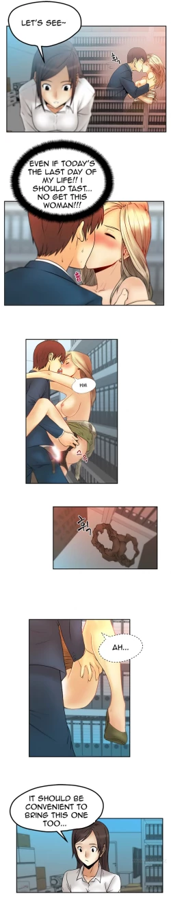 Page 42 of My Office Ch.1-23