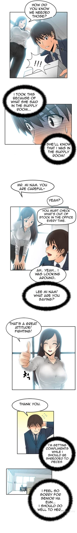 Page 56 of My Office Ch.1-23