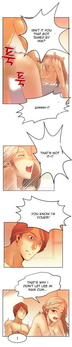 Page 85 of My Office Ch.1-23