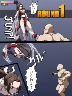 Page 15 of THE BEARHUG COMICS DELUXE