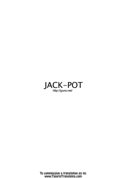 Page 18 of Tenoh Haruka