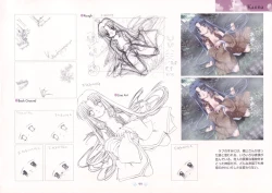 Page 103 of AIR Art Works