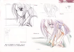 Page 129 of AIR Art Works