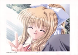 Page 12 of AIR Art Works