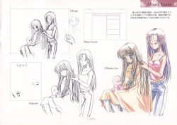 Page 131 of AIR Art Works