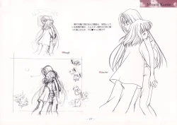 Page 141 of AIR Art Works