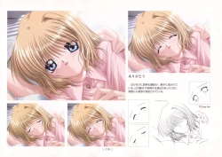 Page 142 of AIR Art Works