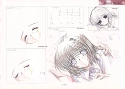 Page 143 of AIR Art Works