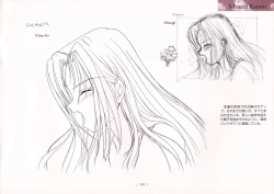 Page 145 of AIR Art Works