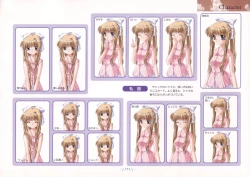 Page 155 of AIR Art Works