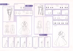 Page 158 of AIR Art Works