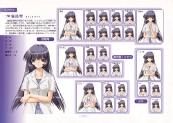 Page 176 of AIR Art Works