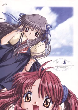 Page 196 of AIR Art Works