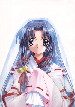 Page 204 of AIR Art Works