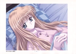 Page 20 of AIR Art Works