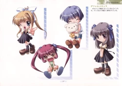 Page 211 of AIR Art Works