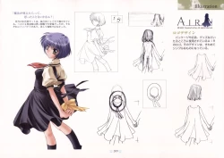 Page 213 of AIR Art Works