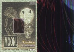 Page 241 of AIR Art Works