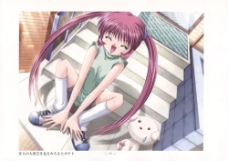 Page 58 of AIR Art Works