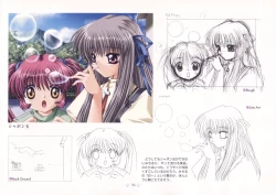 Page 60 of AIR Art Works