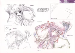 Page 71 of AIR Art Works