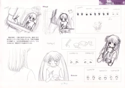 Page 79 of AIR Art Works