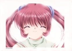 Page 80 of AIR Art Works