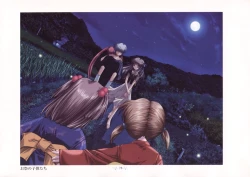 Page 82 of AIR Art Works