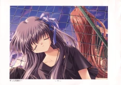 Page 88 of AIR Art Works