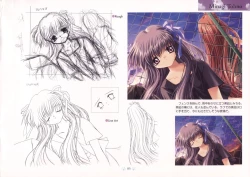 Page 89 of AIR Art Works