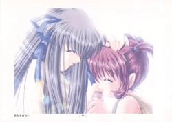 Page 92 of AIR Art Works