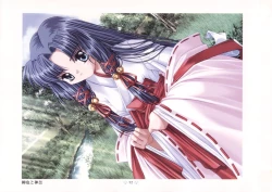 Page 96 of AIR Art Works