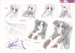 Page 99 of AIR Art Works