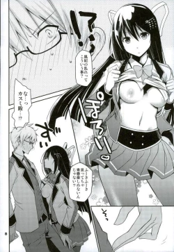 Page 10 of Chaguma Gakuen no Fuuki ga Midareru!