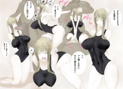 Page 24 of ハルウラ 金髪巨乳メイドを孕ませ妊娠プレイ