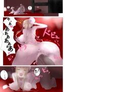 Page 2 of ハルウラ 金髪巨乳メイドを孕ませ妊娠プレイ