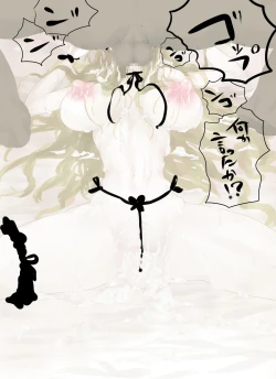 Page 36 of ハルウラ 金髪巨乳メイドを孕ませ妊娠プレイ