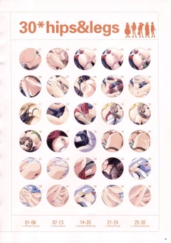 Page 64 of Natural 2 Duo Visual Fan Book