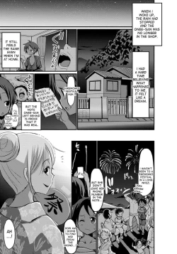 Page 11 of Aru Natsu no Hiwai de Kirei de Yokoshima na Oneesan I met one summer