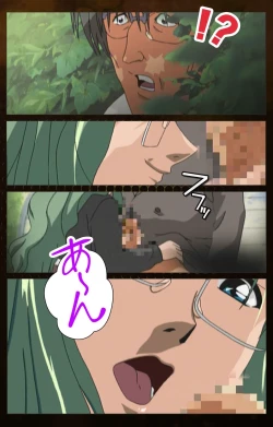 Page 128 of Yakin Byoutou Karte.1 Complete Ban