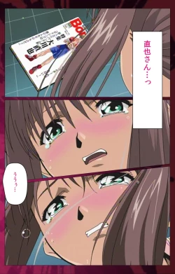 Page 92 of Yakin Byoutou Karte.1 Complete Ban