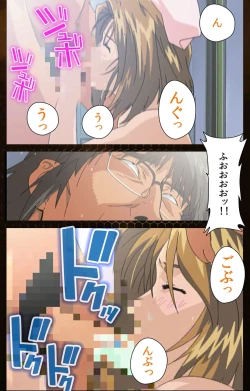 Page 103 of Yakin Byoutou Karte.2 Complete Ban