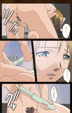 Page 93 of Yakin Byoutou Karte.2 Complete Ban