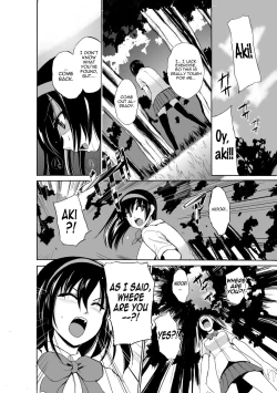Page 110 of Mushi Asobi