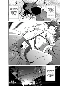 Page 24 of Mushi Asobi