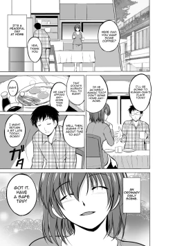 Page 25 of Mushi Asobi