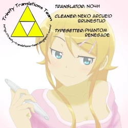 Page 23 of Ore no Imouto ga Kawaii...dato...!!