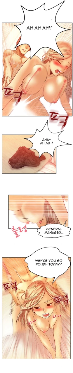 Page 81 of My Office Ch.1-25