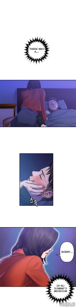 Page 249 of Ghost Love Ch.1-21