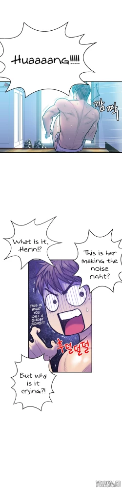 Page 345 of Ghost Love Ch.1-21